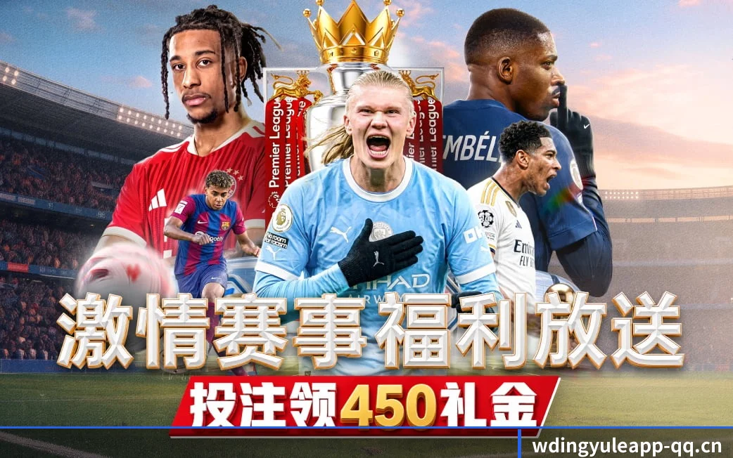 首期专栏发刊